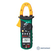 MS2128A — клещи токоизмерительные цифровые