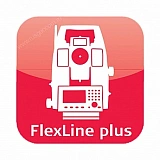 FlexField
