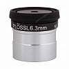 Окуляр Sky-Watcher Super Plossl 6,3 мм, 1,25"