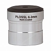 Окуляр Sky-Watcher Plossl 6,3 мм, 1,25"