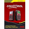 Отражательная пластина Condtrol для лазерных дальномеров