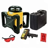 Ротационный лазерный нивелир STABILA LAR 160 + REC160 RG