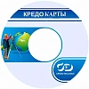 Программное обеспечение КРЕДО ГЕОКАРТЫ 2.9