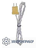 K1-MY — термопара открытого типа