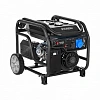 Бензиновый генератор Hyundai HHY 7050F