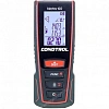 Лазерный дальномер Condtrol Vector 60