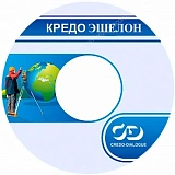 КРЕДО
