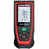 Лазерный дальномер Condtrol XP3 Green
