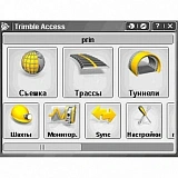 Trimble Access